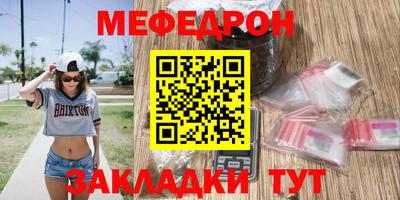 дурь Краснодар