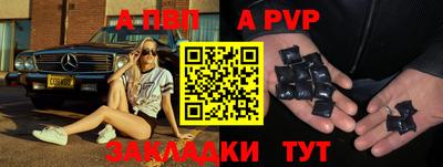 дурь Краснодар
