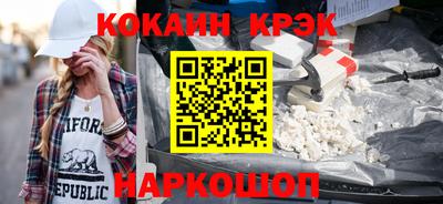 дурь Краснодар