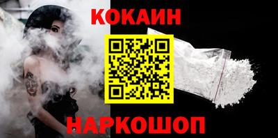 мет Краснокаменск