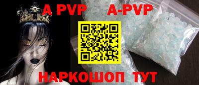кокаин премиум Краснознаменск