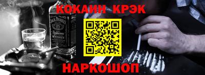 дурь Краснодар