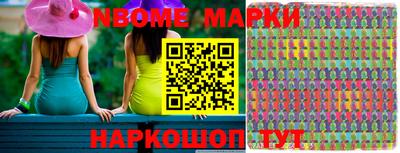 прущая мука Кумертау
