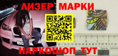 герыч Кулебаки