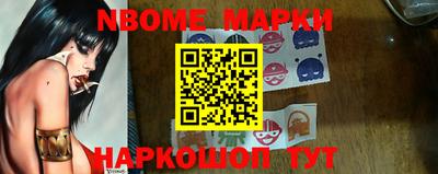 дурь Краснодар