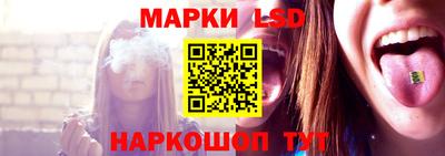 дурь Краснодар