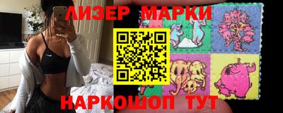 дурь Краснодар