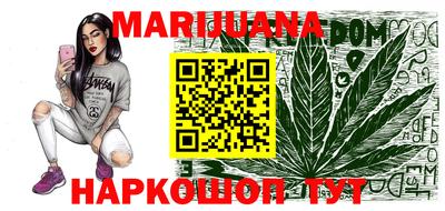 дурь Краснодар