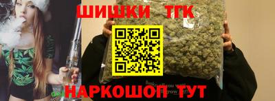 дурь Краснодар
