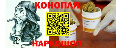 кокаин премиум Краснознаменск