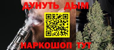 кокаин премиум Краснознаменск