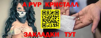 кокаин перу Кунгур