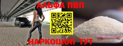 дурь Краснодар