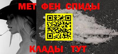 дурь Краснодар