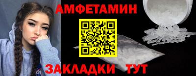 дурь Краснодар