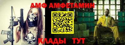 кокаин премиум Краснознаменск