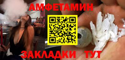 кокаин перу Кунгур