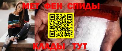 герыч Кулебаки