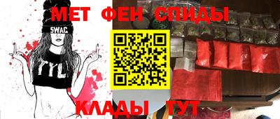 дурь Краснодар