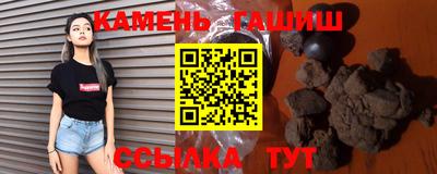 кокаин премиум Краснознаменск