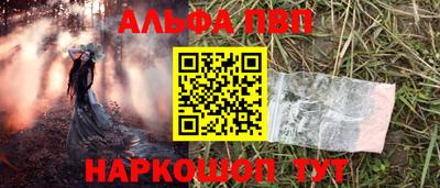 дурь Краснодар