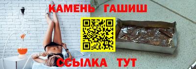 кокаин премиум Краснознаменск