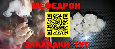 дурь Краснодар